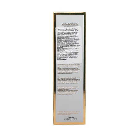 Ночная маска для лица Missha Super Aqua Cell Renew Snail Sleeping Mask, 110 мл: цены и характеристики