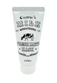 Ночная маска Apieu Fresh Mate Milk Mask с экстрактом молока, 50 мл 