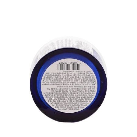 Ночная увлажняющая маска A'pieu Good Night Water Sleeping Mask, 105 мл: цены и характеристики