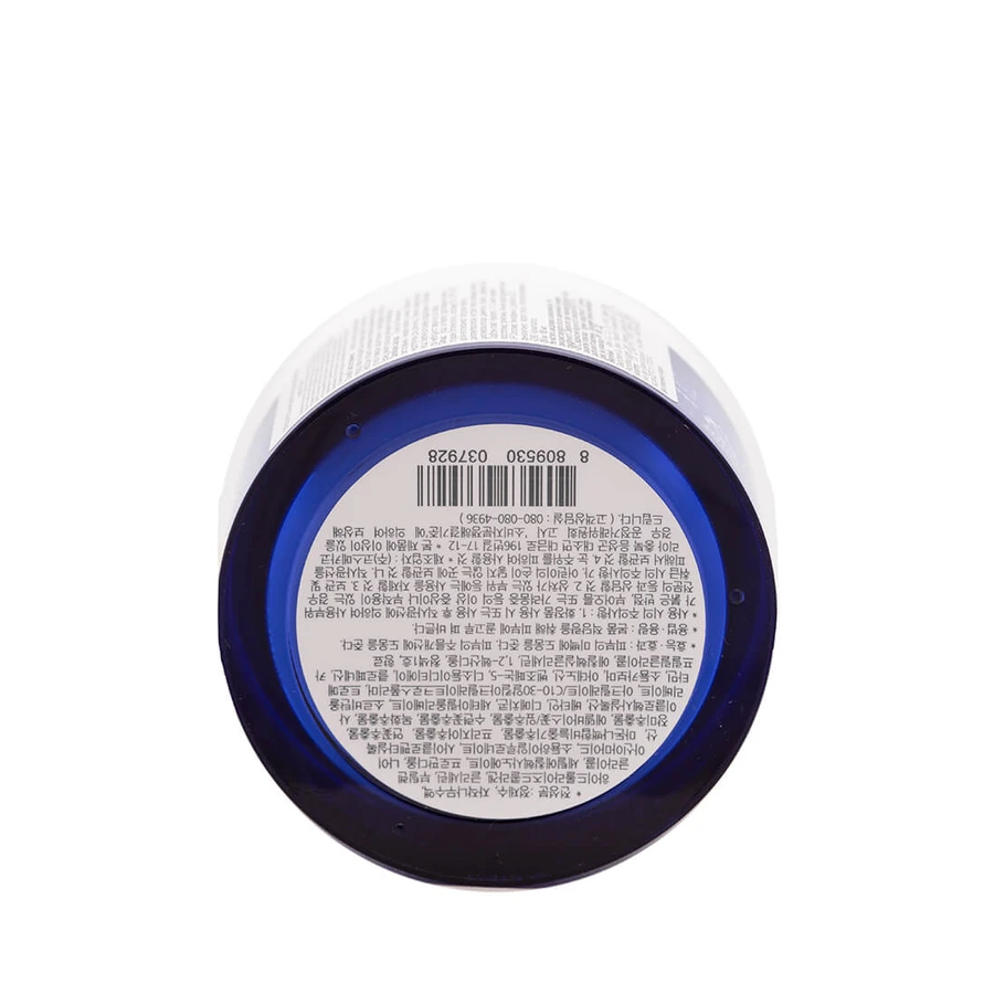 Ночная увлажняющая маска A'pieu Good Night Water Sleeping Mask, 105 мл: цены и характеристики