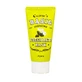 Ночная увлажняющая маска Apieu Fresh Mate Basil Mask с экстрактом базилика, 50 мл 