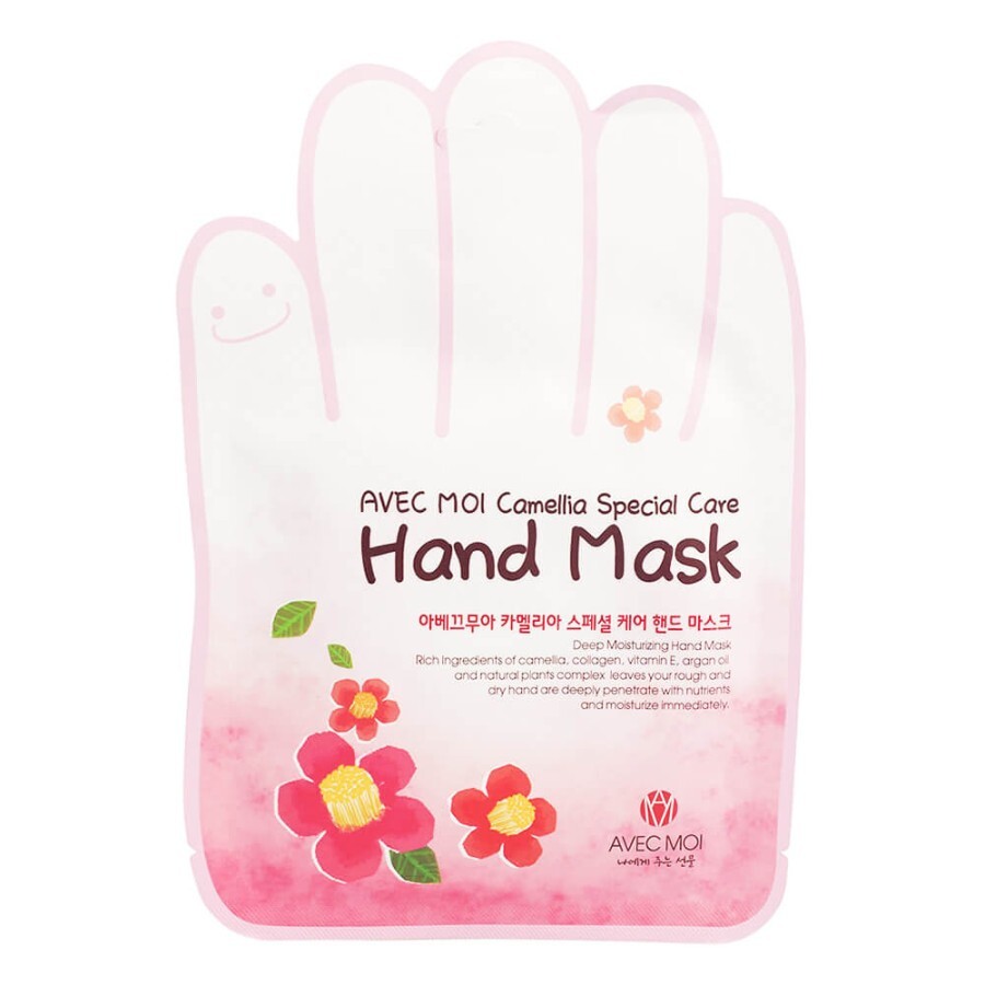 Омолоджуюча маска для рук Avec Moi Camellia Special Care Hand Mask, 16 г: ціни та характеристики