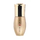 Омолаживающая эссенция для лица Missha Geum Sul Rejuvenating Essence, 40 мл