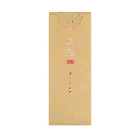 Омолаживающая эссенция для лица Missha Geum Sul Rejuvenating Essence, 40 мл: цены и характеристики