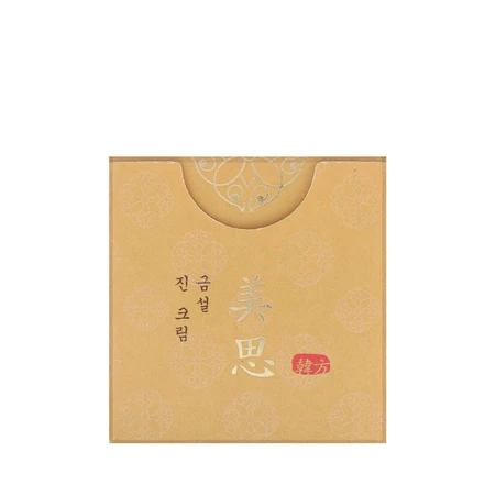 Омолаживающий крем для лица Missha Misa Geum Sul Rejuvenating Cream, 50 мл: цены и характеристики