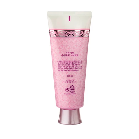 Омолоджуючий нічний крем Missha Yei Hyun Overnight Cream, 150 мл: ціни та характеристики