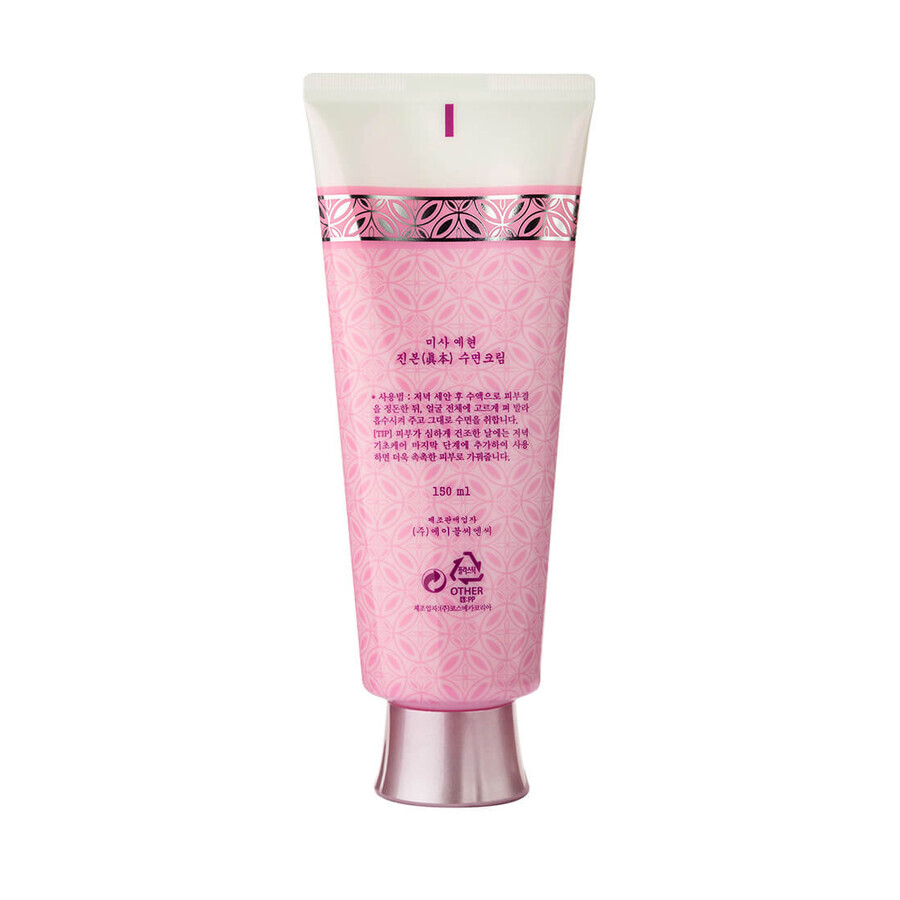 Омолаживающий ночной крем Missha Yei Hyun Overnight Cream, 150 мл: цены и характеристики