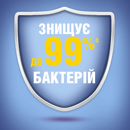 Ополаскиватель для полости рта Listerine Expert Ультра отбеливания, 500 мл: цены и характеристики