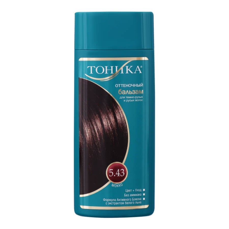 Оттеночный бальзам для волос Тоника 5.43 Мокко, 150 мл: цены и характеристики