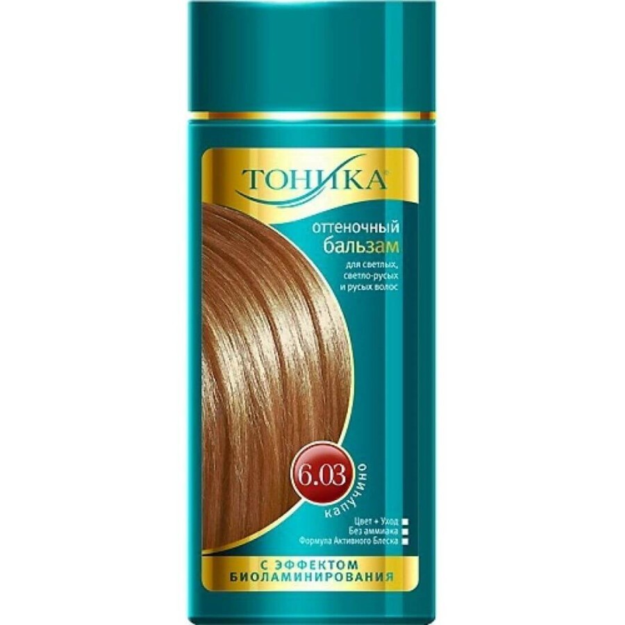 Оттеночный бальзам для волос Тоника с эффектом биоламинирования 6.03 Капучино 150 мл: цены и характеристики