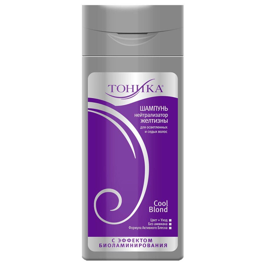 Оттеночный шампунь для волос Тоника Нейтрализатор желтизны с эффектом биоламинирования 150 мл: цены и характеристики