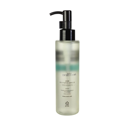 Очищаюча олія Coxir Hyaluronic Cleansing Oil, 150 мл: ціни та характеристики