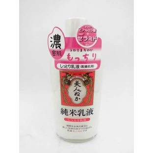 Очищаючий лосьйон Junmai Beauty Pure Rice Milks Refreshing Lotion зі зволожуючим рисовим молочком 130 мл