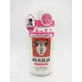 Очищаючий лосьйон Junmai Beauty Pure Rice Milks Refreshing Lotion зі зволожуючим рисовим молочком 130 мл