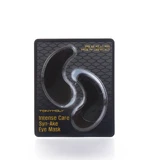 Патчи для глаз со змеиным ядом Tony Moly Intense Care Syn-ake Eye Mask, 35 г