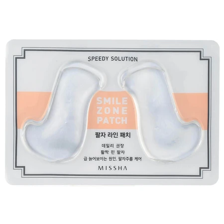 Патчі для шкіри обличчя Missha Smile Zone Speedy Solution: ціни та характеристики
