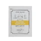 Патчи для кожи лица Missha Speedy Solution Blemish Clear Somanderm Spot S, 24 г