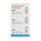 Патчі для очищення носа Apieu Hidden Solution Egg Nose Clearing Kit, 3 шт