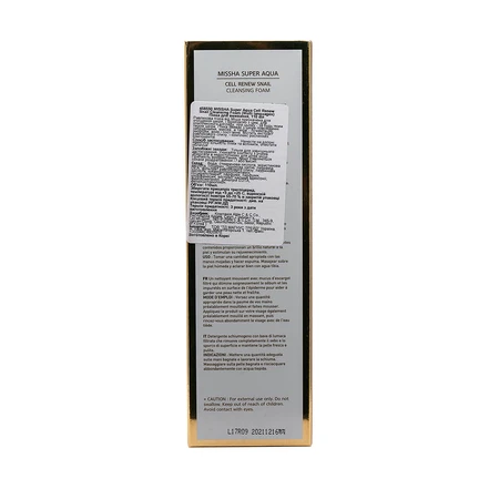 Пенка для умывания Missha Super Aqua Cell Renew Snail Cleansing Foam, 100 мл: цены и характеристики