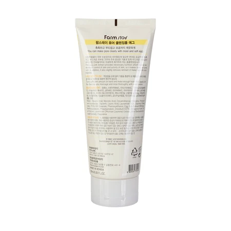 Пінка очищувальний із яєчним екстрактом FarmStay Egg Pure Cleansing Foam, 180 мл: ціни та характеристики