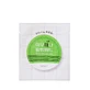 Пілінг-диски для обличчя Missha Skin Peeling Pad 7 мл