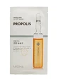 Питательная маска для лица Missha Mascure Nutrition Solution Sheet Mask Propolis, 27 мл