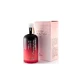 Питательная эмульсия для лица The Skin House Wrinkle Supreme с экстрактом женьшеня, 130 мл