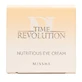 Питательный крем вокруг глаз Missha Time Rev Nutritious Eye Cream, 25 мл 