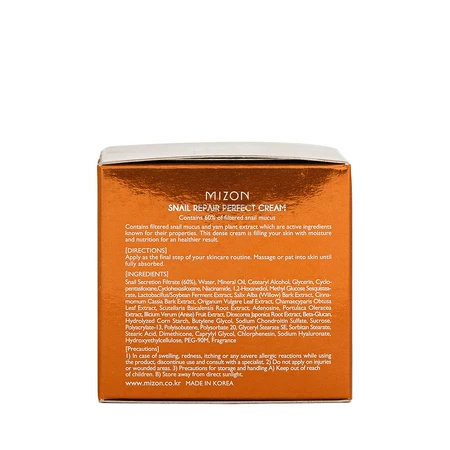 Поживний крем для обличчя з муцином равлика Mizon Snail Repair Perfect Cream, 50 мл: ціни та характеристики