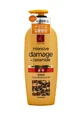 Поживний шампунь LG H&H Elastine Intensive Damage Care з аргановою олією 680 мл