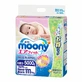 Підгузки Moony New Born 0-5 кг, 111 шт
