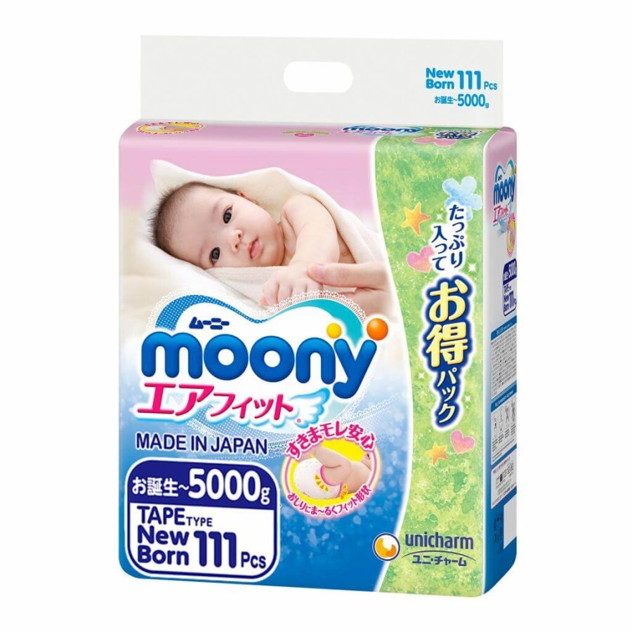 Підгузки Moony New Born 0-5 кг, 111 шт: ціни та характеристики