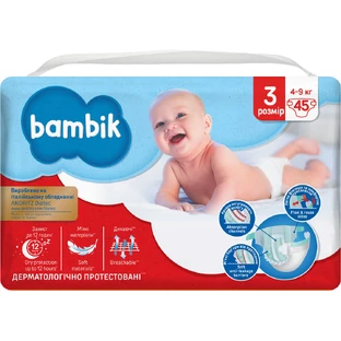 Подгузники детские одноразовые Bambik Jumbo 3 Midi 4-9 кг 45 шт