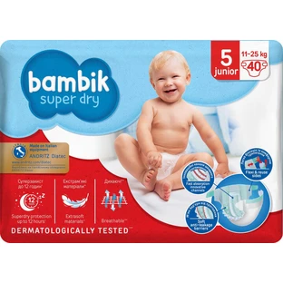 Подгузники детские одноразовые Bambik Jumbo JUNIOR 11-25 кг 40 шт 