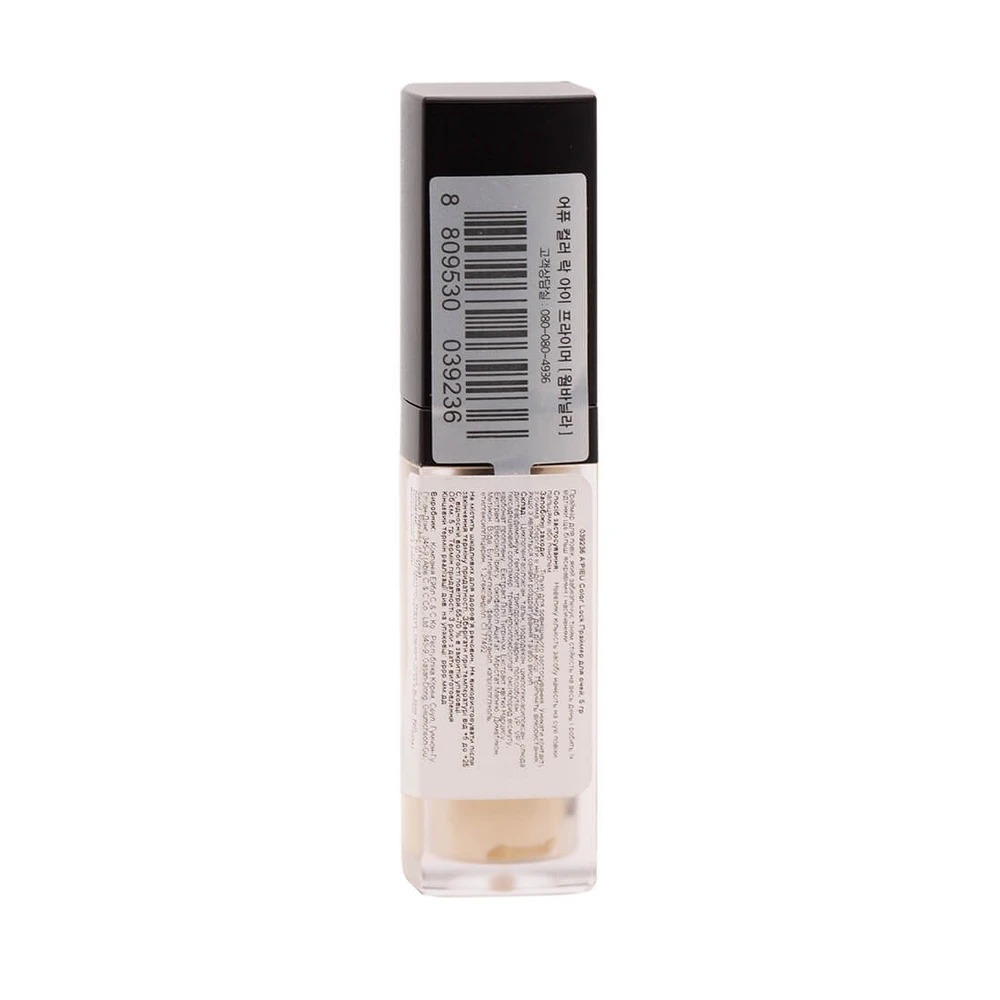 Праймер для глаз A'pieu Color Lock Eye Primer, 5 г : цены и характеристики