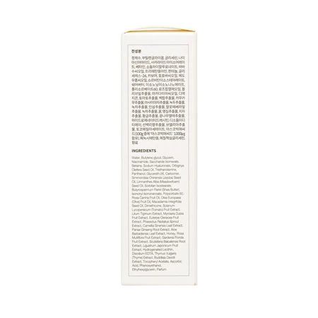 Серум для лица Coxir Vita C Bright Serum, 50 мл : цены и характеристики