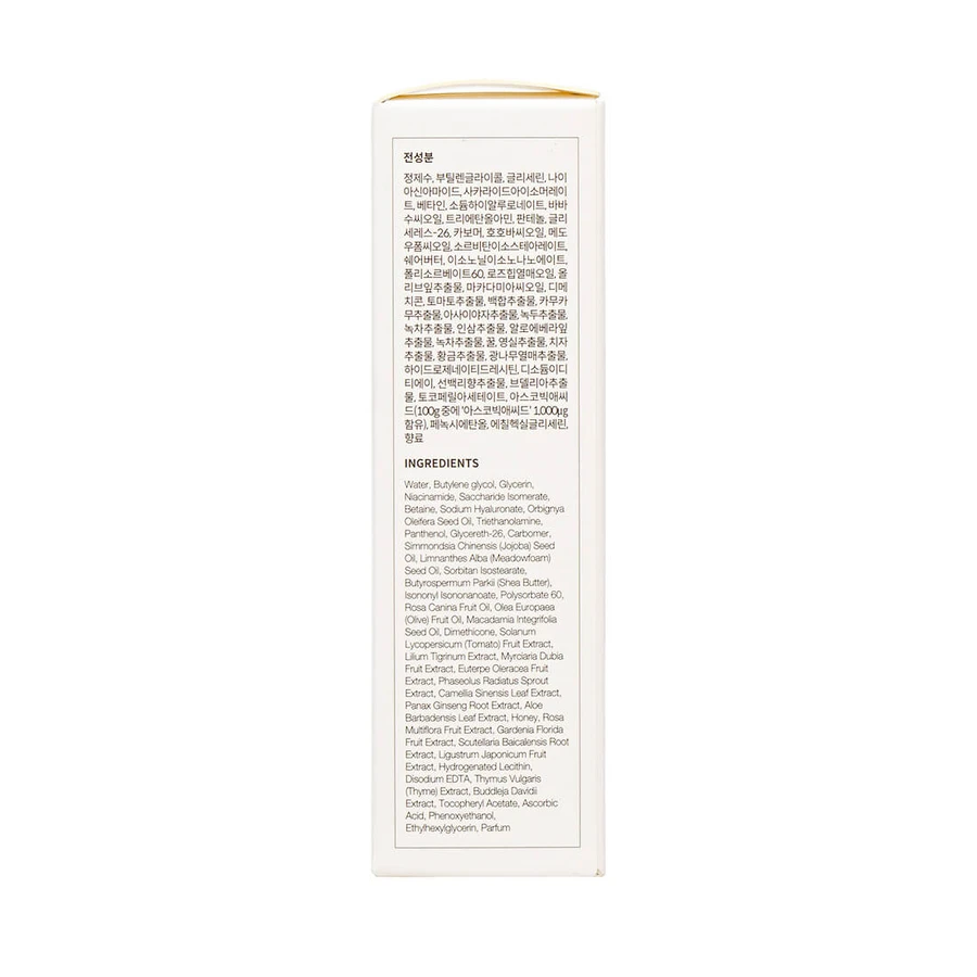 Серум для лица Coxir Vita C Bright Serum, 50 мл : цены и характеристики