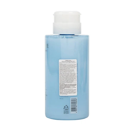 Смягчающий тонер Apieu Aqua Nature DeepSea Dewdrop Clearing Softener, 500 мл : цены и характеристики