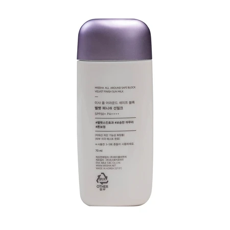 Сонцезахисне молочко Missha All-Around SPF50+/PA++++, 70 мл: ціни та характеристики