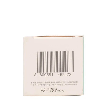 Солнцезащитное молочко Missha Safe Block Airy SPF50 +/PA ++++, 100 мл: цены и характеристики