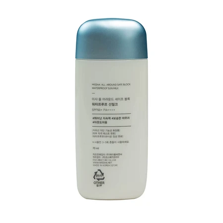 Сонцезахисне молочко Missha All-Around SPF50+/PA+ Водостійке 40 мл: ціни та характеристики