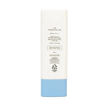 Сонцезахисний гель A'pieu Power Block Aqua Sun Gel SPF50+/PA++++, 50 мл: ціни та характеристики