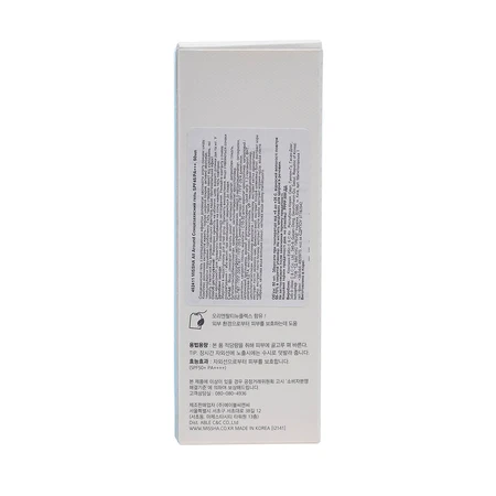 Сонцезахисний гель Missha All Around SPF50/PA +++, 50 мл: ціни та характеристики