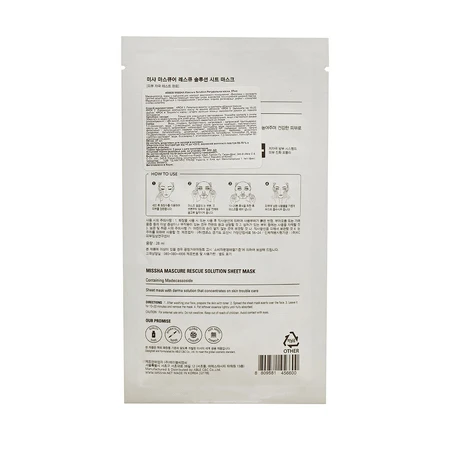Рятувальна маска для обличчя Missha Mascure Rescue Solution Sheet Mask Madecassoside, 27 мл: ціни та характеристики
