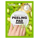 Спонж пілінг (Ківі) Pure Smile Sunsmile Peeling Pad Kiwi, 1шт