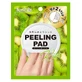 Спонж пілінг (Ківі) Pure Smile Sunsmile Peeling Pad Kiwi, 1шт