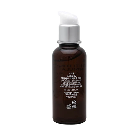 Сироватка для обличчя Mizon Snail 80 Intensive Repairing Serum, 50 мл: ціни та характеристики