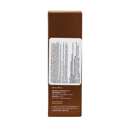 Сироватка для обличчя Mizon Snail 80 Intensive Repairing Serum, 50 мл: ціни та характеристики