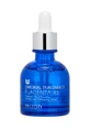 Сыворотка плацентарная Mizon Original Skin Energy Placenta 45, 30 мл 