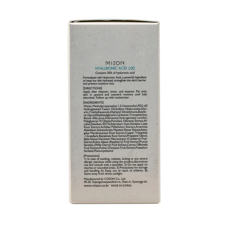 Сироватка Mizon Hyaluronic Acid 100 з гіалуроновою кислотою 30 мл: ціни та характеристики